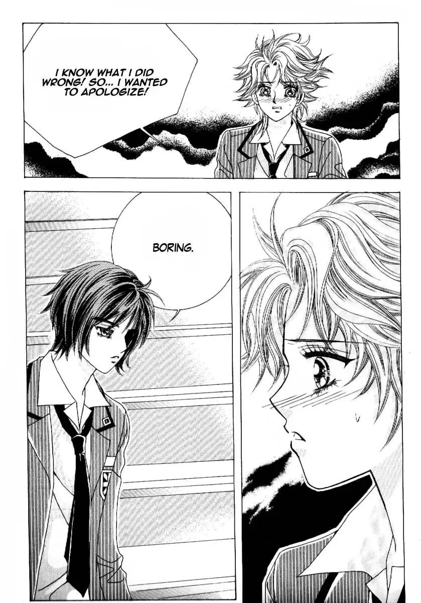 Boy of the Female Wolf Chapter 53 19